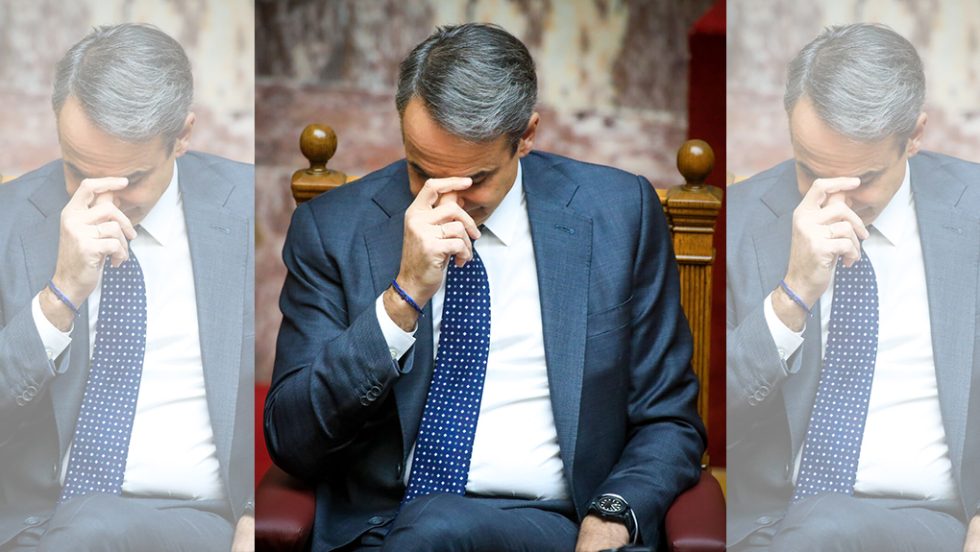 Για ποιον χτυπά... η κουδούνα